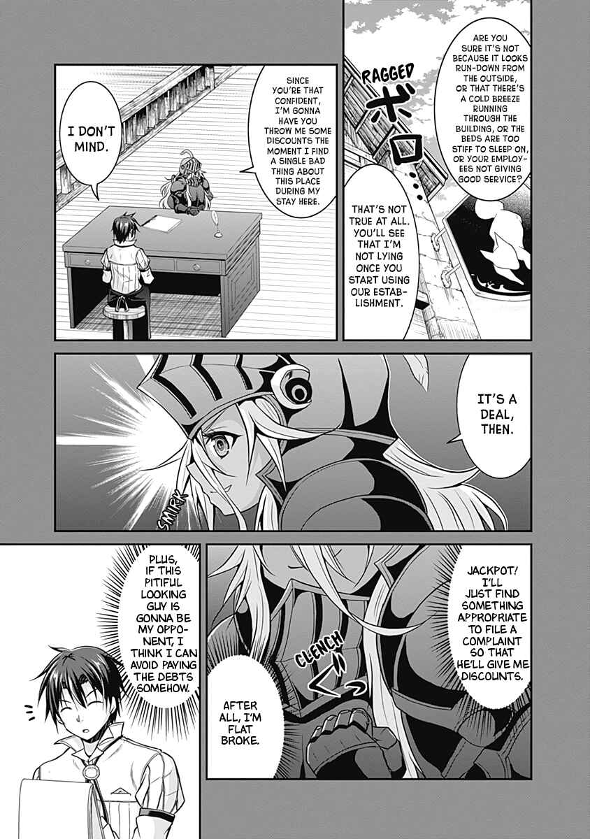 Page 9 Chapter 16 The Inn Where You Can Save and Load ~ It Seems an OP Reincarnator Has Begun Training Newcomers at an Inn ~