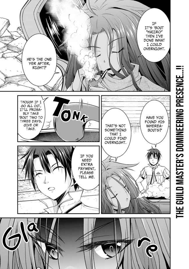 Page 1 Chapter 11 The Inn Where You Can Save and Load ~ It Seems an OP Reincarnator Has Begun Training Newcomers at an Inn ~