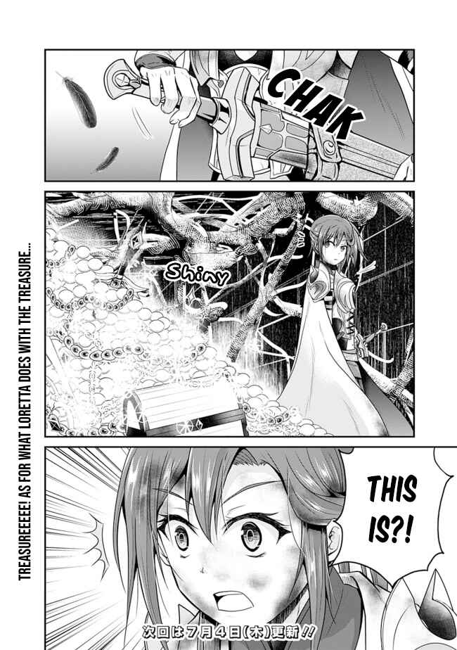 Page 16 Chapter 11 The Inn Where You Can Save and Load ~ It Seems an OP Reincarnator Has Begun Training Newcomers at an Inn ~
