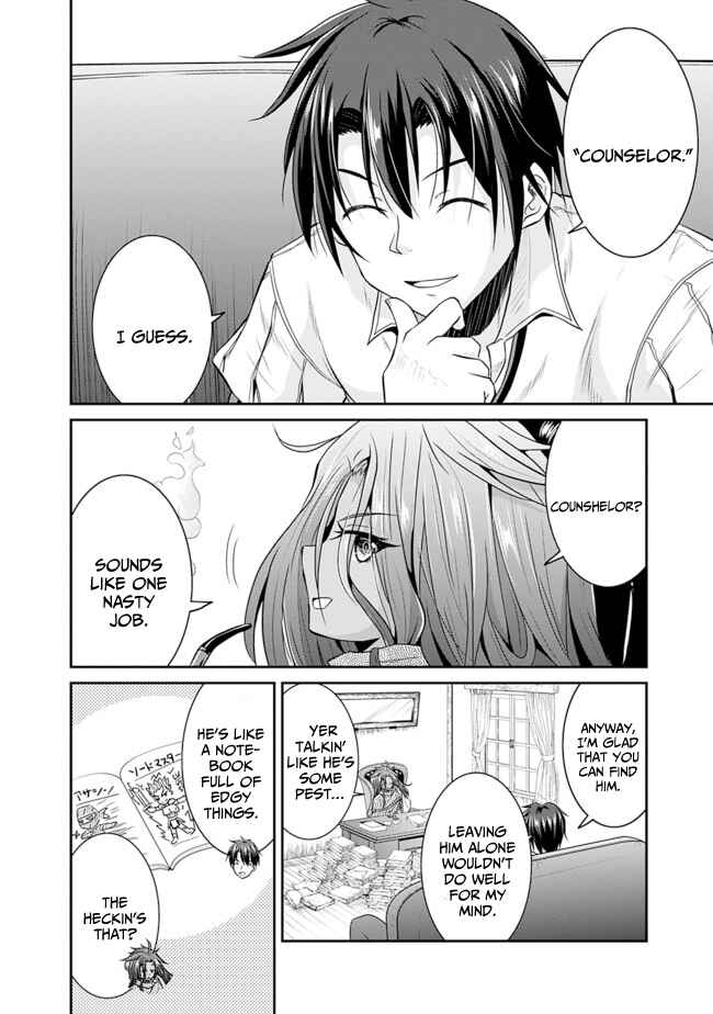 Page 4 Chapter 11 The Inn Where You Can Save and Load ~ It Seems an OP Reincarnator Has Begun Training Newcomers at an Inn ~