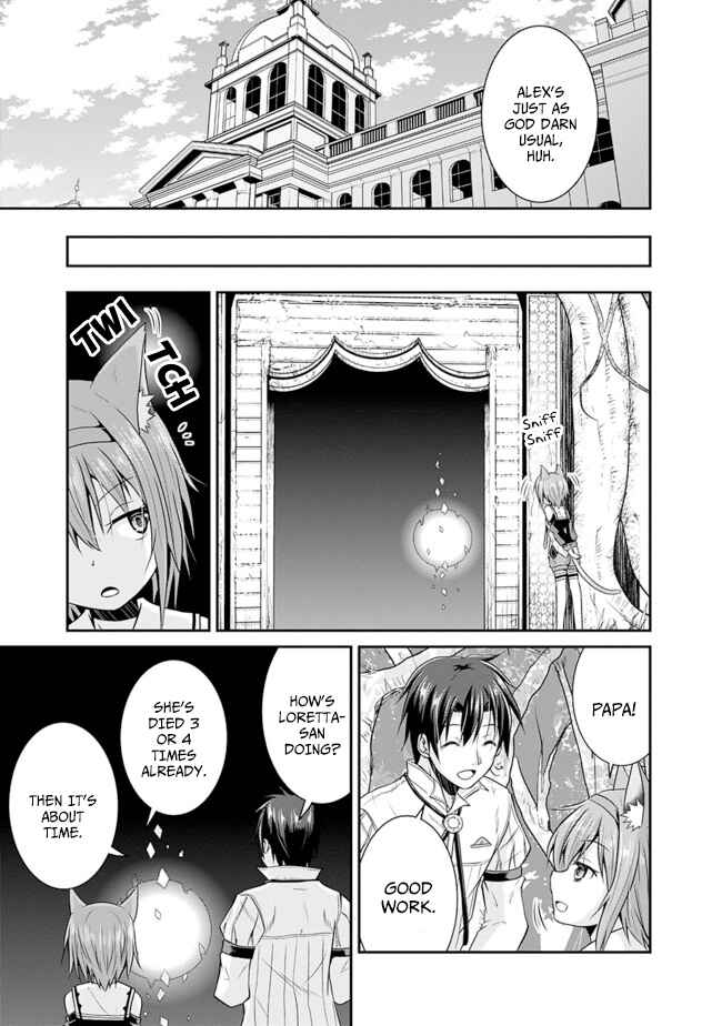 Page 9 Chapter 11 The Inn Where You Can Save and Load ~ It Seems an OP Reincarnator Has Begun Training Newcomers at an Inn ~