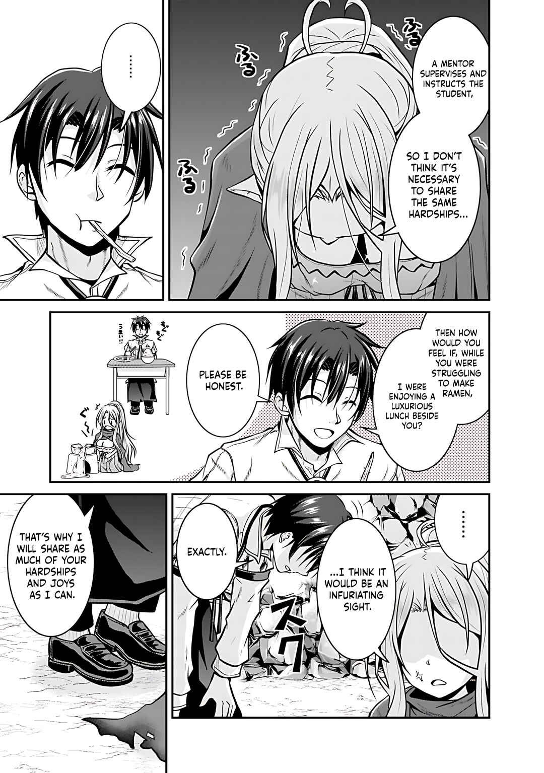Page 10 Chapter 26 The Inn Where You Can Save and Load ~ It Seems an OP Reincarnator Has Begun Training Newcomers at an Inn ~