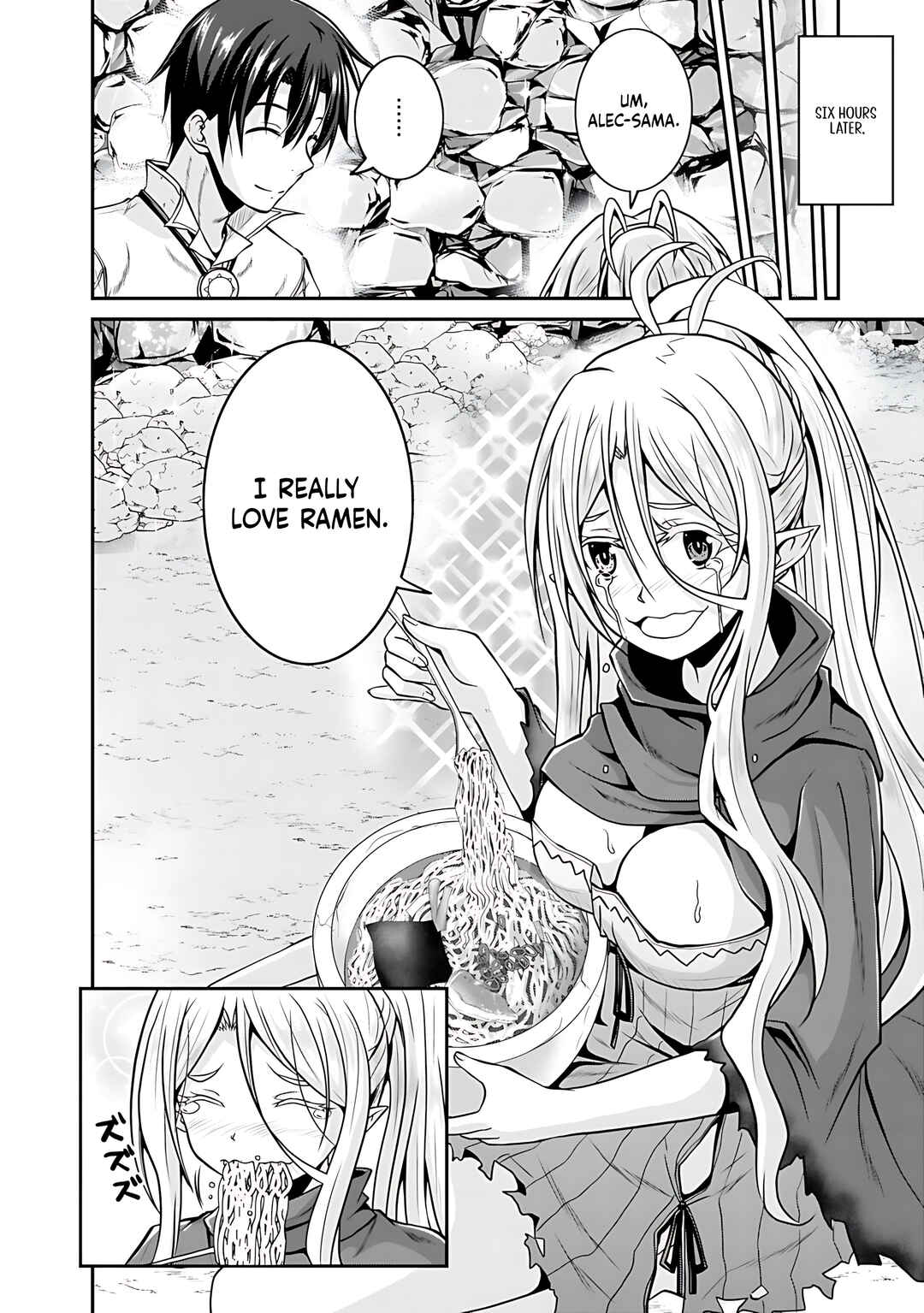 Page 5 Chapter 26 The Inn Where You Can Save and Load ~ It Seems an OP Reincarnator Has Begun Training Newcomers at an Inn ~