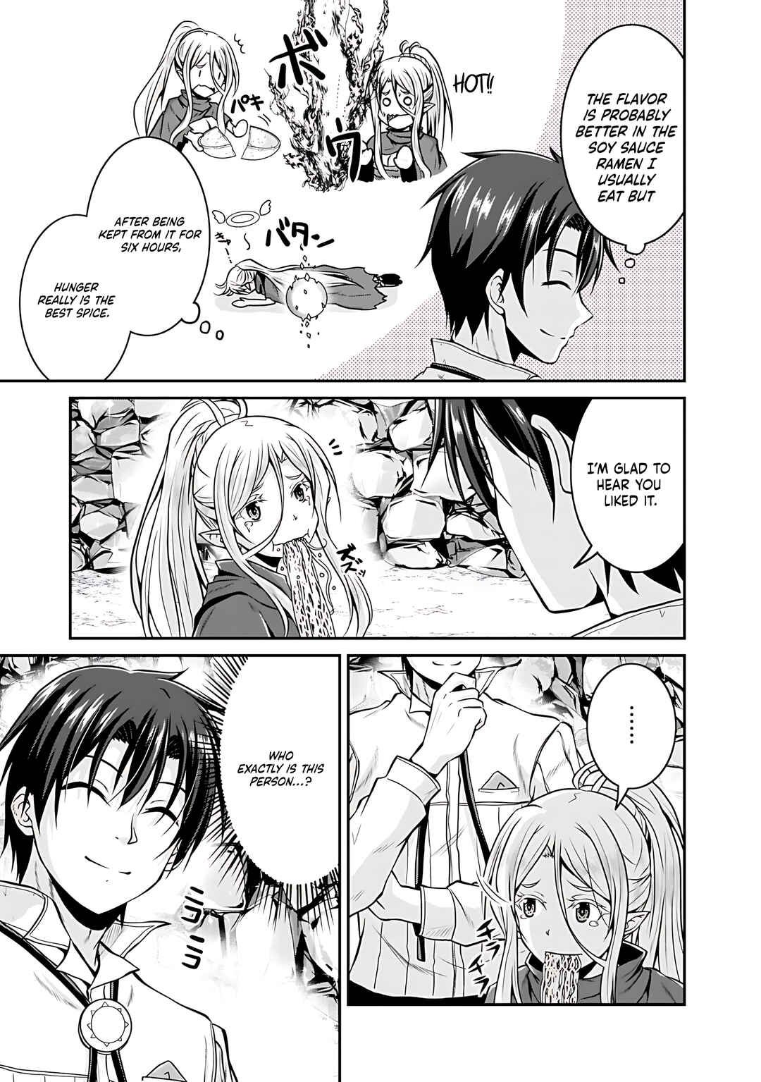 Page 6 Chapter 26 The Inn Where You Can Save and Load ~ It Seems an OP Reincarnator Has Begun Training Newcomers at an Inn ~