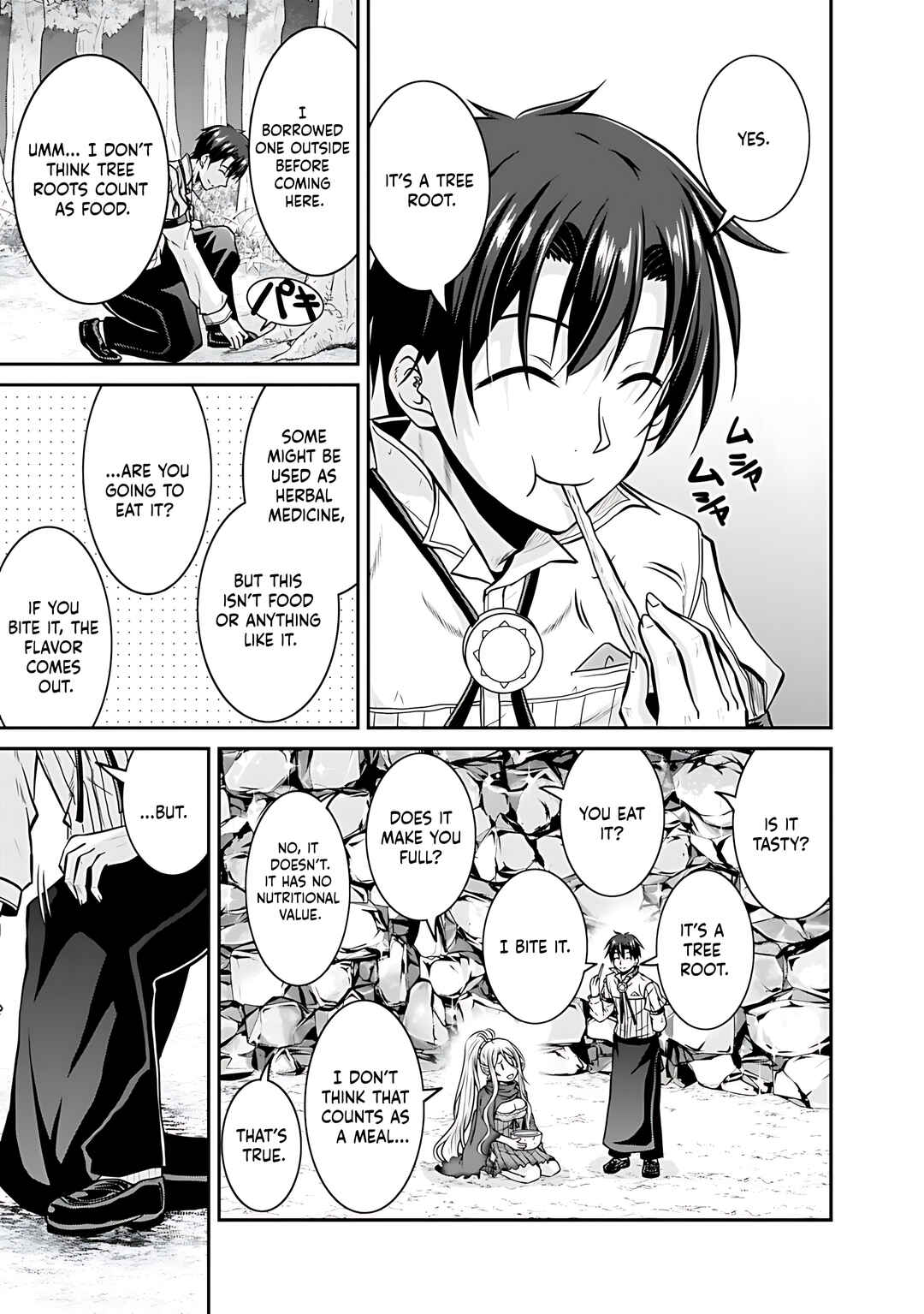 Page 8 Chapter 26 The Inn Where You Can Save and Load ~ It Seems an OP Reincarnator Has Begun Training Newcomers at an Inn ~
