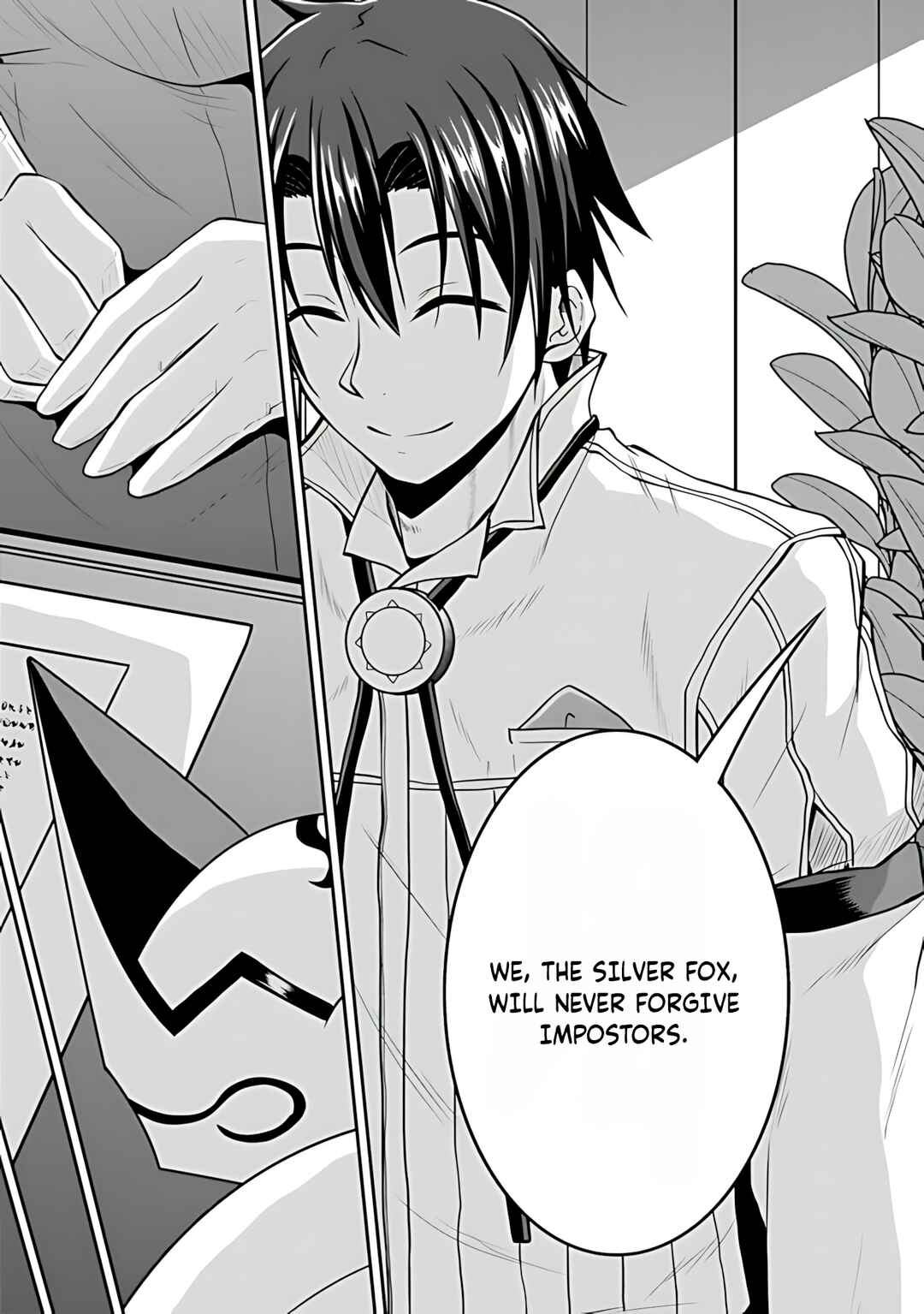Page 16 Chapter 36 The Inn Where You Can Save and Load ~ It Seems an OP Reincarnator Has Begun Training Newcomers at an Inn ~