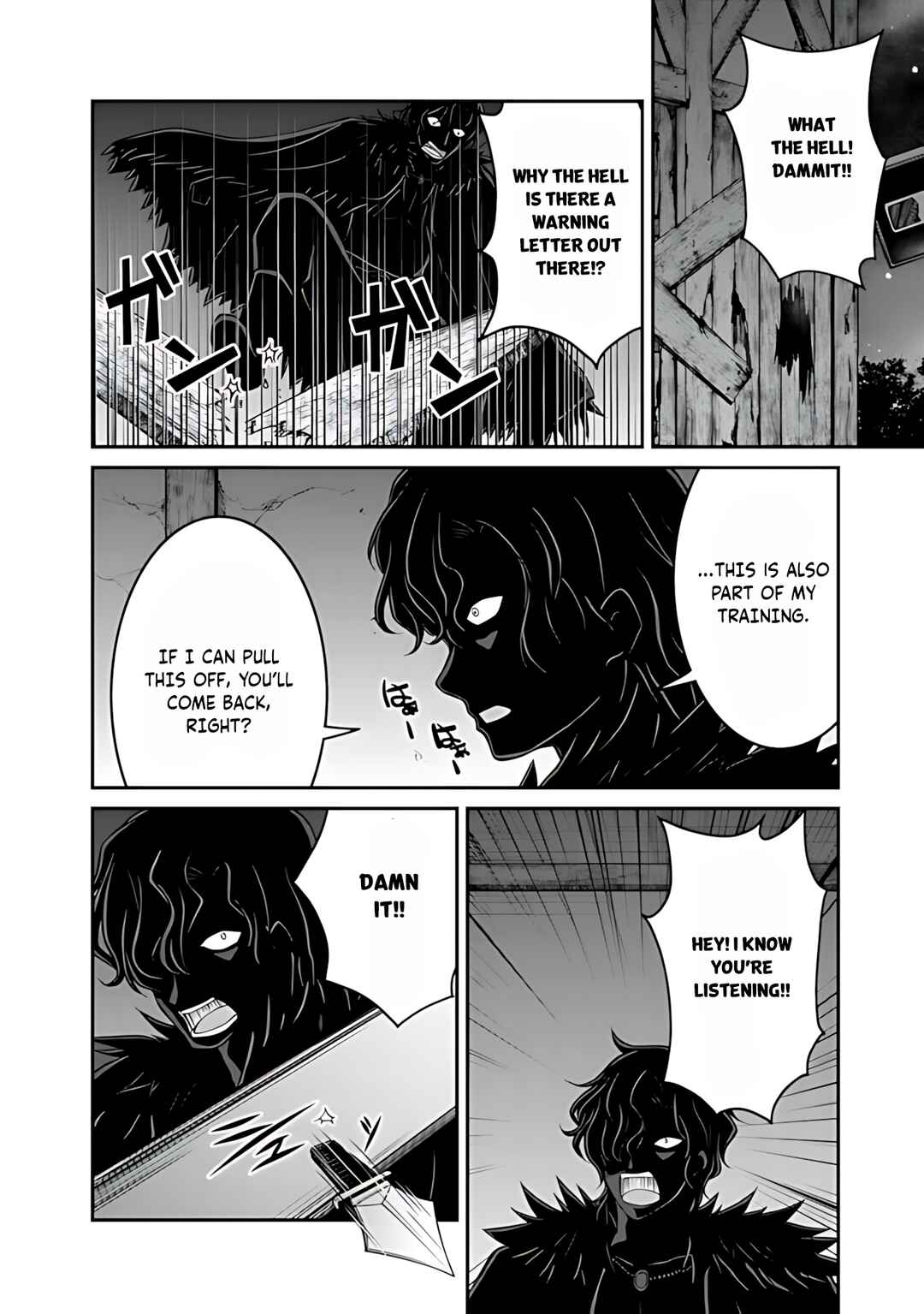 Page 17 Chapter 36 The Inn Where You Can Save and Load ~ It Seems an OP Reincarnator Has Begun Training Newcomers at an Inn ~