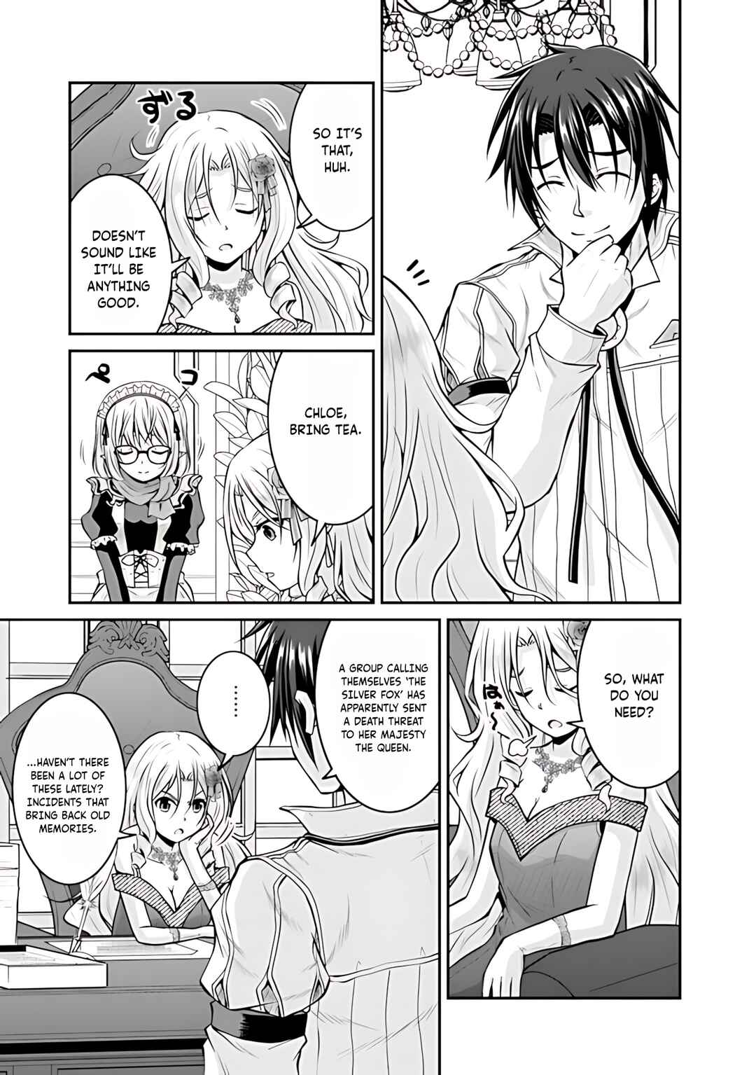 Page 8 Chapter 36 The Inn Where You Can Save and Load ~ It Seems an OP Reincarnator Has Begun Training Newcomers at an Inn ~