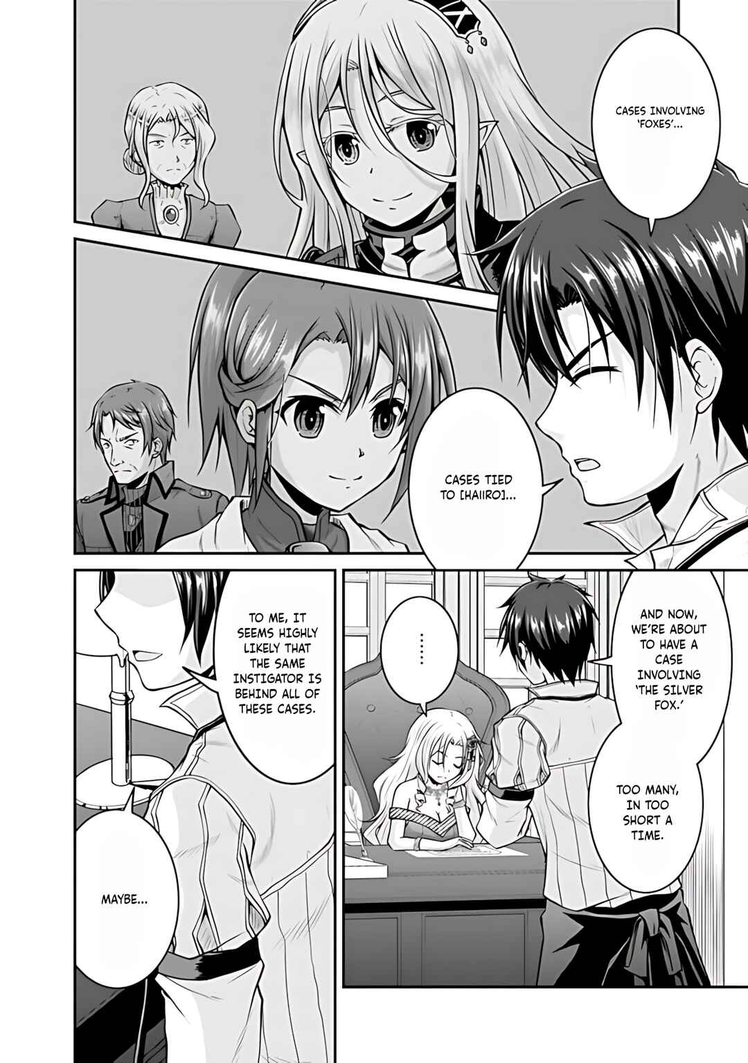 Page 9 Chapter 36 The Inn Where You Can Save and Load ~ It Seems an OP Reincarnator Has Begun Training Newcomers at an Inn ~