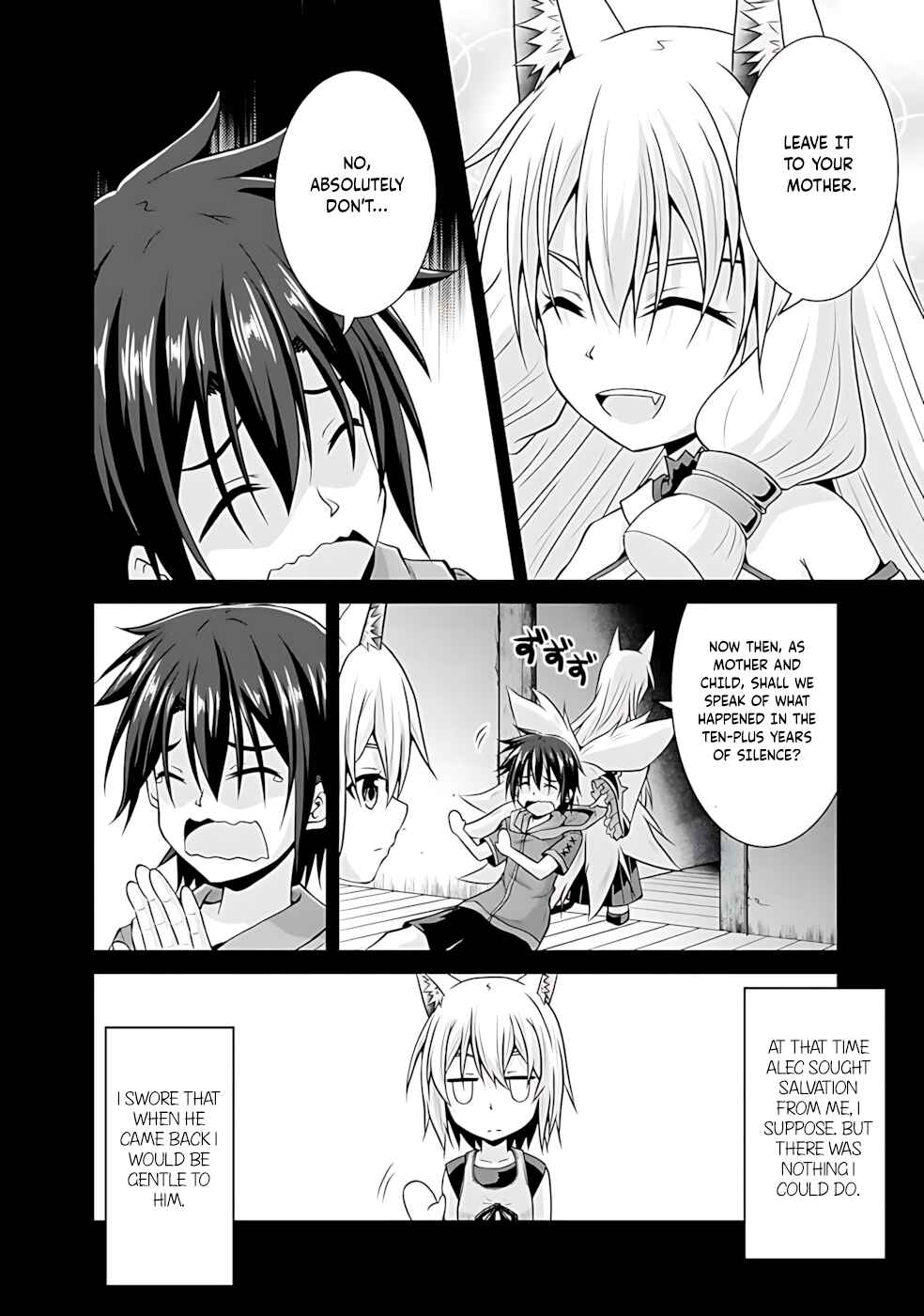 Page 17 Chapter 45 The Inn Where You Can Save and Load ~ It Seems an OP Reincarnator Has Begun Training Newcomers at an Inn ~