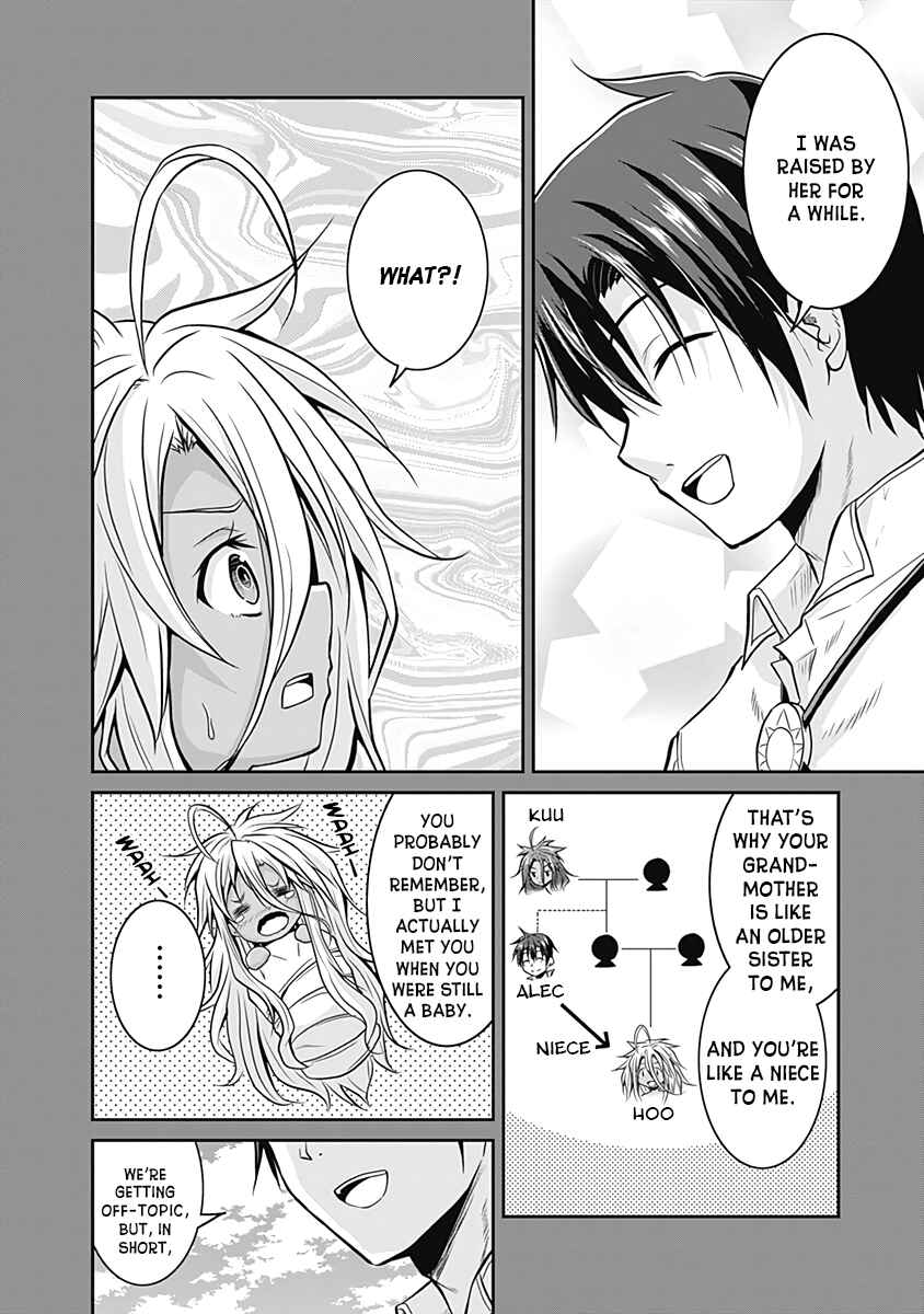 Page 11 Chapter 17 The Inn Where You Can Save and Load ~ It Seems an OP Reincarnator Has Begun Training Newcomers at an Inn ~