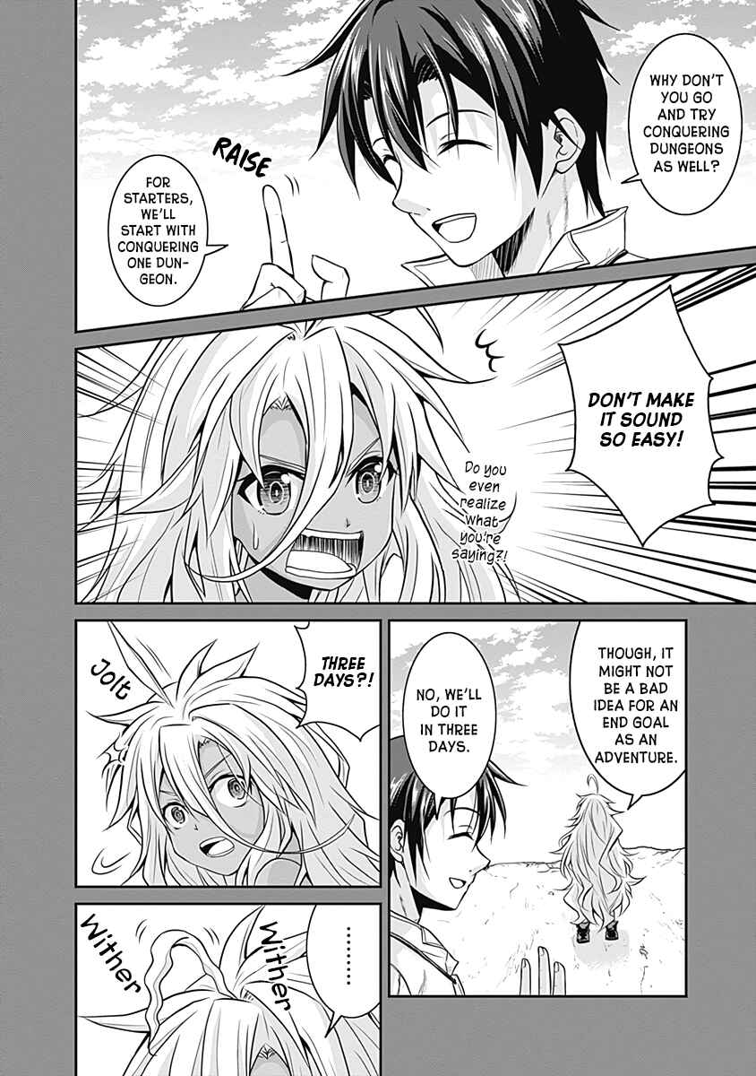 Page 13 Chapter 17 The Inn Where You Can Save and Load ~ It Seems an OP Reincarnator Has Begun Training Newcomers at an Inn ~