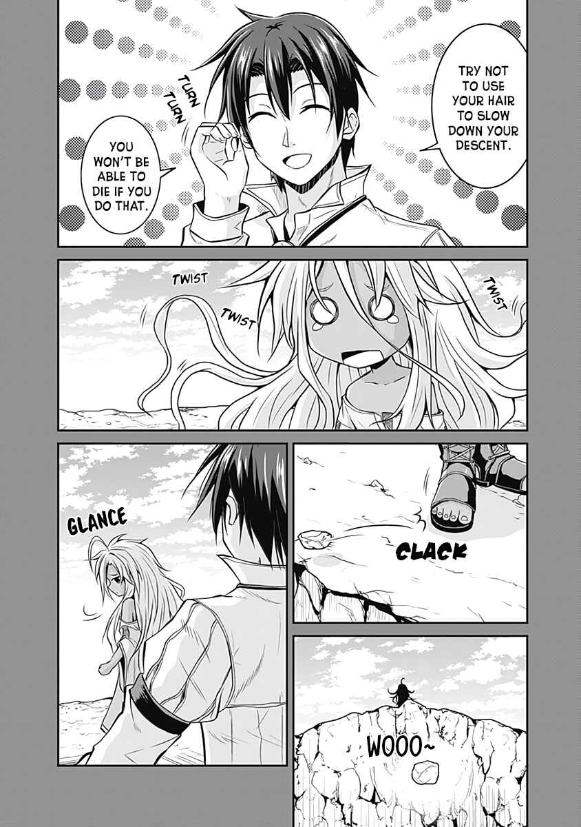 Page 19 Chapter 17 The Inn Where You Can Save and Load ~ It Seems an OP Reincarnator Has Begun Training Newcomers at an Inn ~