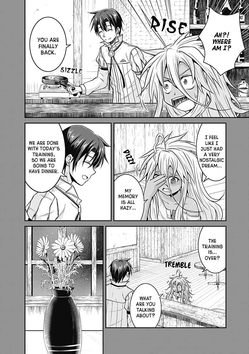Page 22 Chapter 17 The Inn Where You Can Save and Load ~ It Seems an OP Reincarnator Has Begun Training Newcomers at an Inn ~