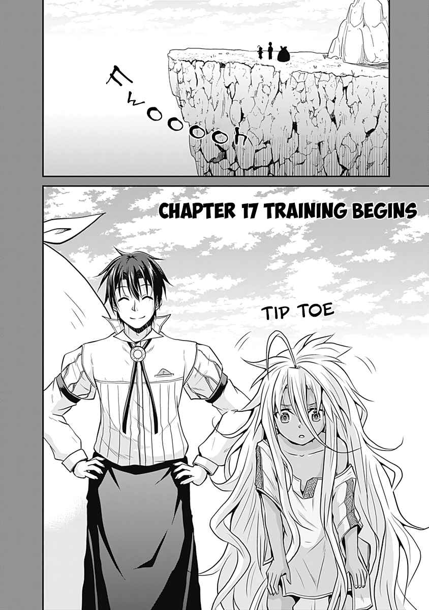 Page 3 Chapter 17 The Inn Where You Can Save and Load ~ It Seems an OP Reincarnator Has Begun Training Newcomers at an Inn ~