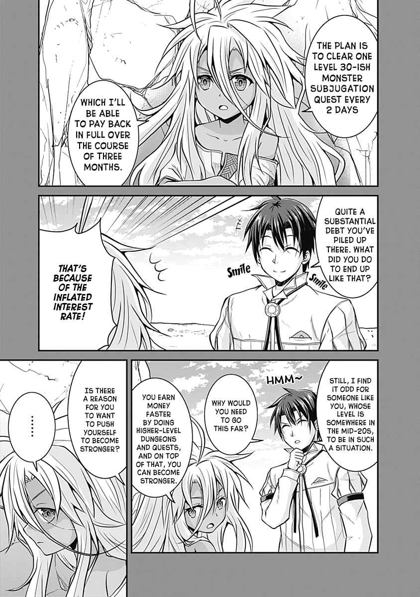 Page 6 Chapter 17 The Inn Where You Can Save and Load ~ It Seems an OP Reincarnator Has Begun Training Newcomers at an Inn ~