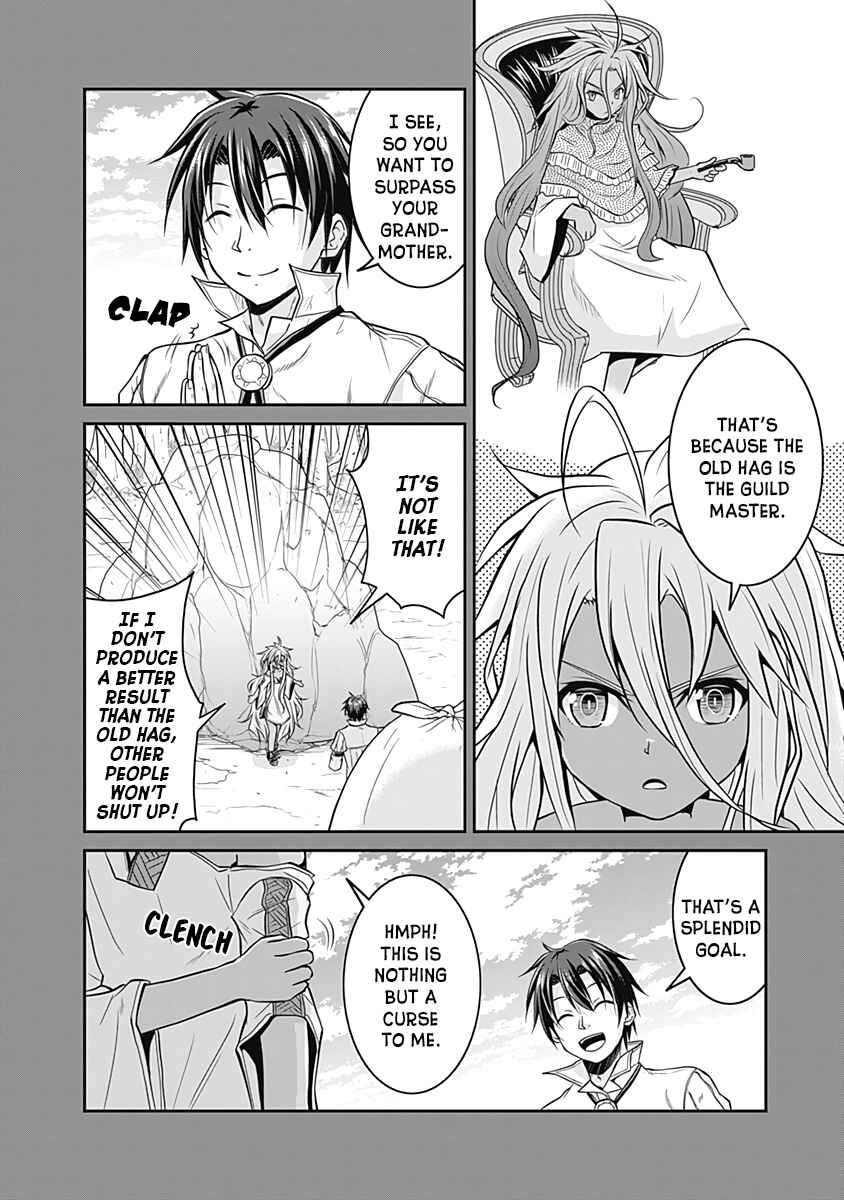 Page 7 Chapter 17 The Inn Where You Can Save and Load ~ It Seems an OP Reincarnator Has Begun Training Newcomers at an Inn ~