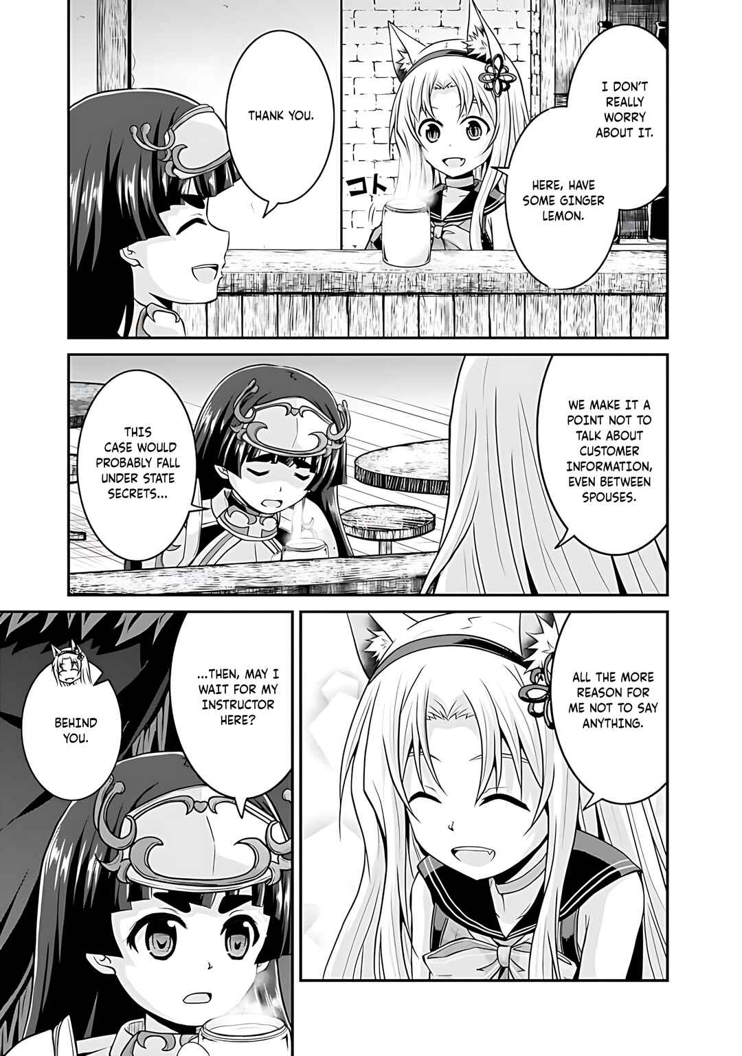 Page 10 Chapter 41 The Inn Where You Can Save and Load ~ It Seems an OP Reincarnator Has Begun Training Newcomers at an Inn ~