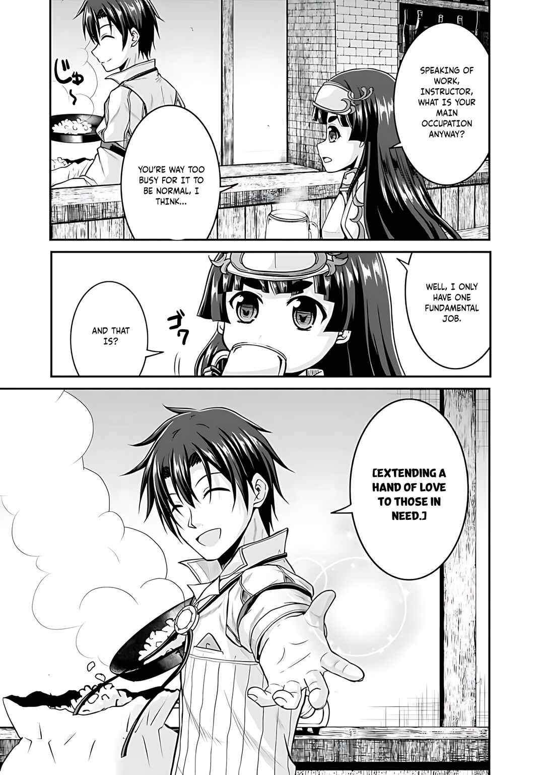 Page 14 Chapter 41 The Inn Where You Can Save and Load ~ It Seems an OP Reincarnator Has Begun Training Newcomers at an Inn ~