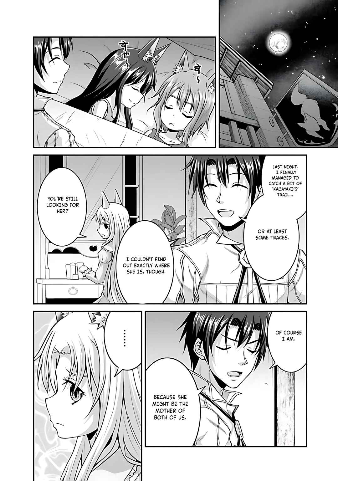 Page 21 Chapter 41 The Inn Where You Can Save and Load ~ It Seems an OP Reincarnator Has Begun Training Newcomers at an Inn ~