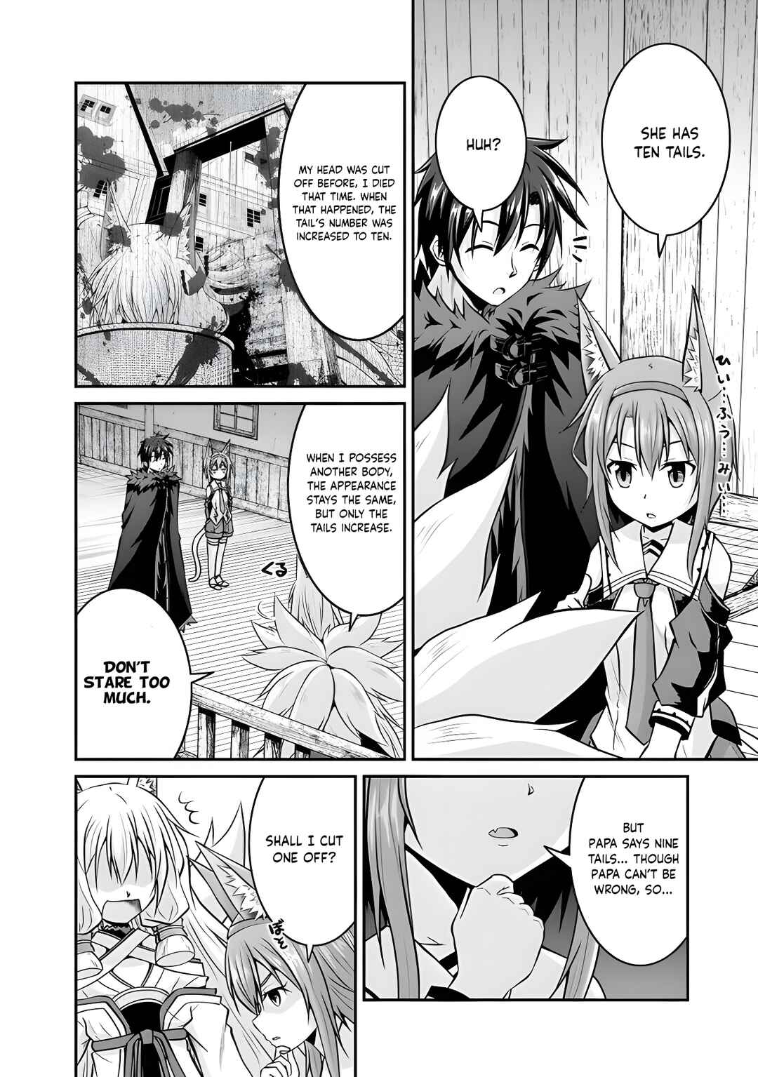 Page 16 Chapter 50 The Inn Where You Can Save and Load ~ It Seems an OP Reincarnator Has Begun Training Newcomers at an Inn ~