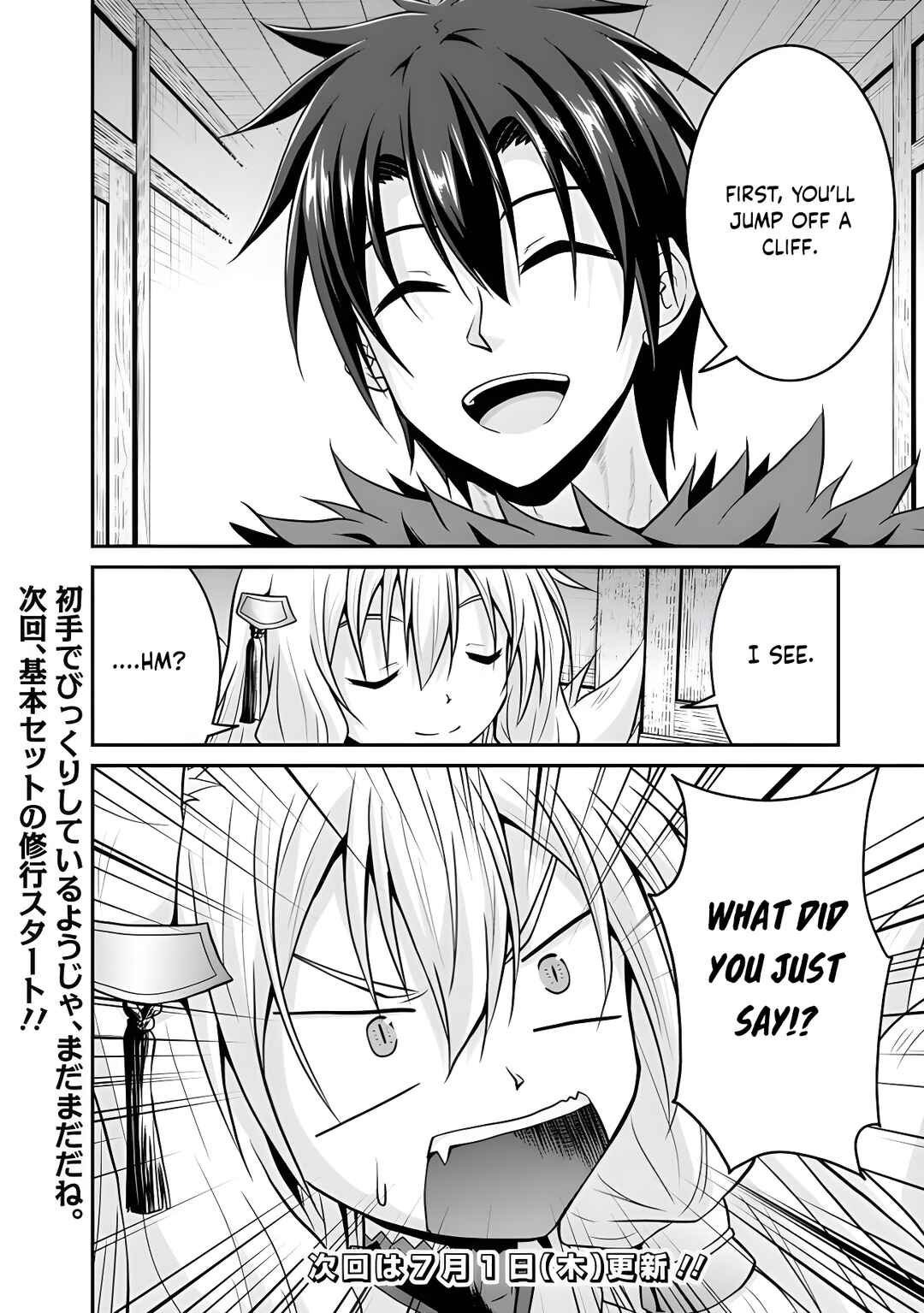 Page 22 Chapter 50 The Inn Where You Can Save and Load ~ It Seems an OP Reincarnator Has Begun Training Newcomers at an Inn ~