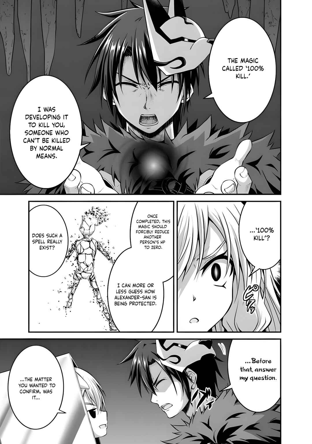 Page 5 Chapter 50 The Inn Where You Can Save and Load ~ It Seems an OP Reincarnator Has Begun Training Newcomers at an Inn ~