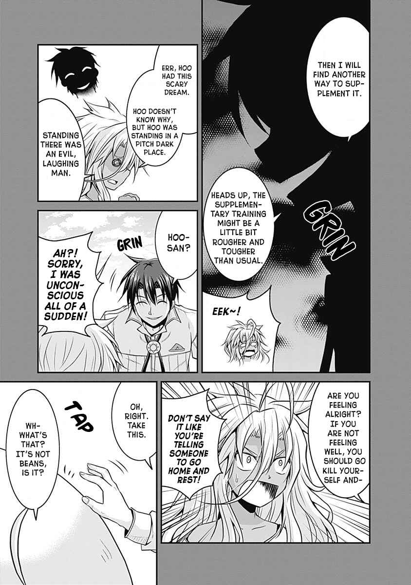 Page 10 Chapter 19 The Inn Where You Can Save and Load ~ It Seems an OP Reincarnator Has Begun Training Newcomers at an Inn ~