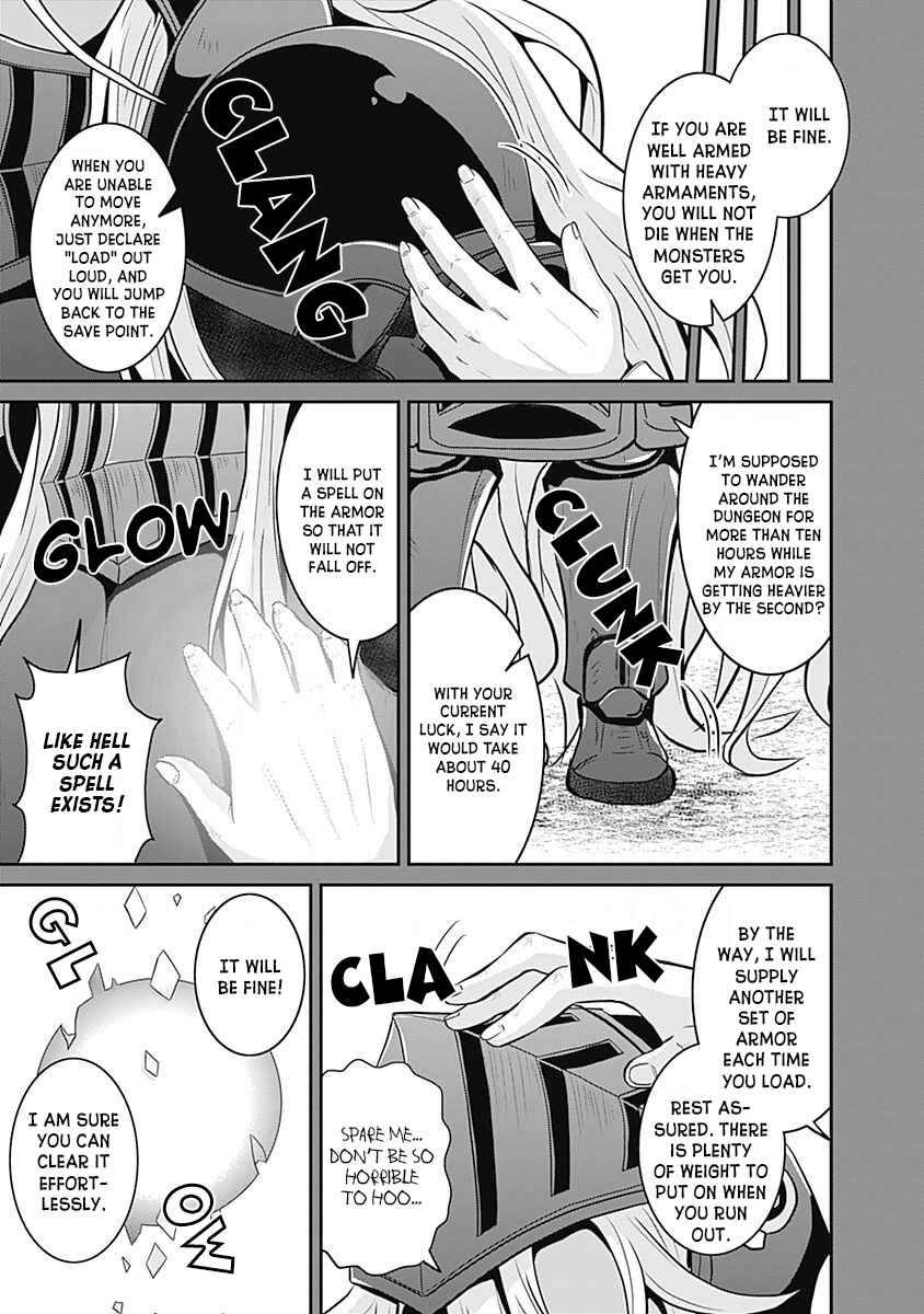 Page 12 Chapter 19 The Inn Where You Can Save and Load ~ It Seems an OP Reincarnator Has Begun Training Newcomers at an Inn ~
