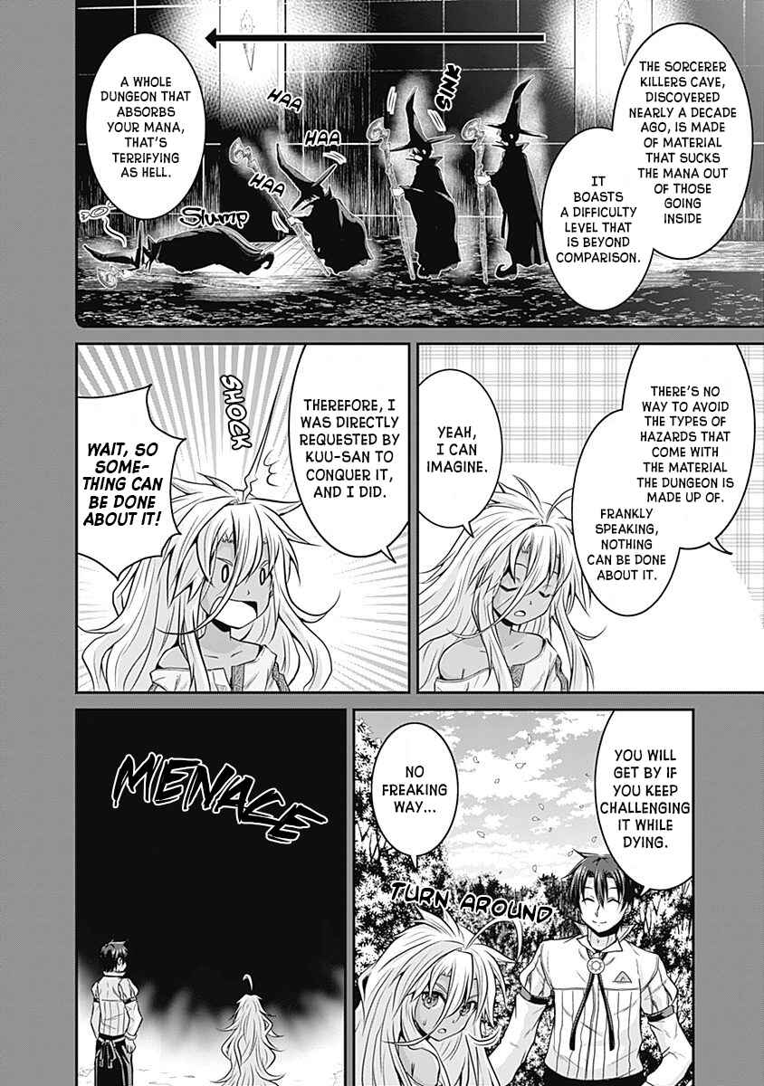 Page 3 Chapter 19 The Inn Where You Can Save and Load ~ It Seems an OP Reincarnator Has Begun Training Newcomers at an Inn ~