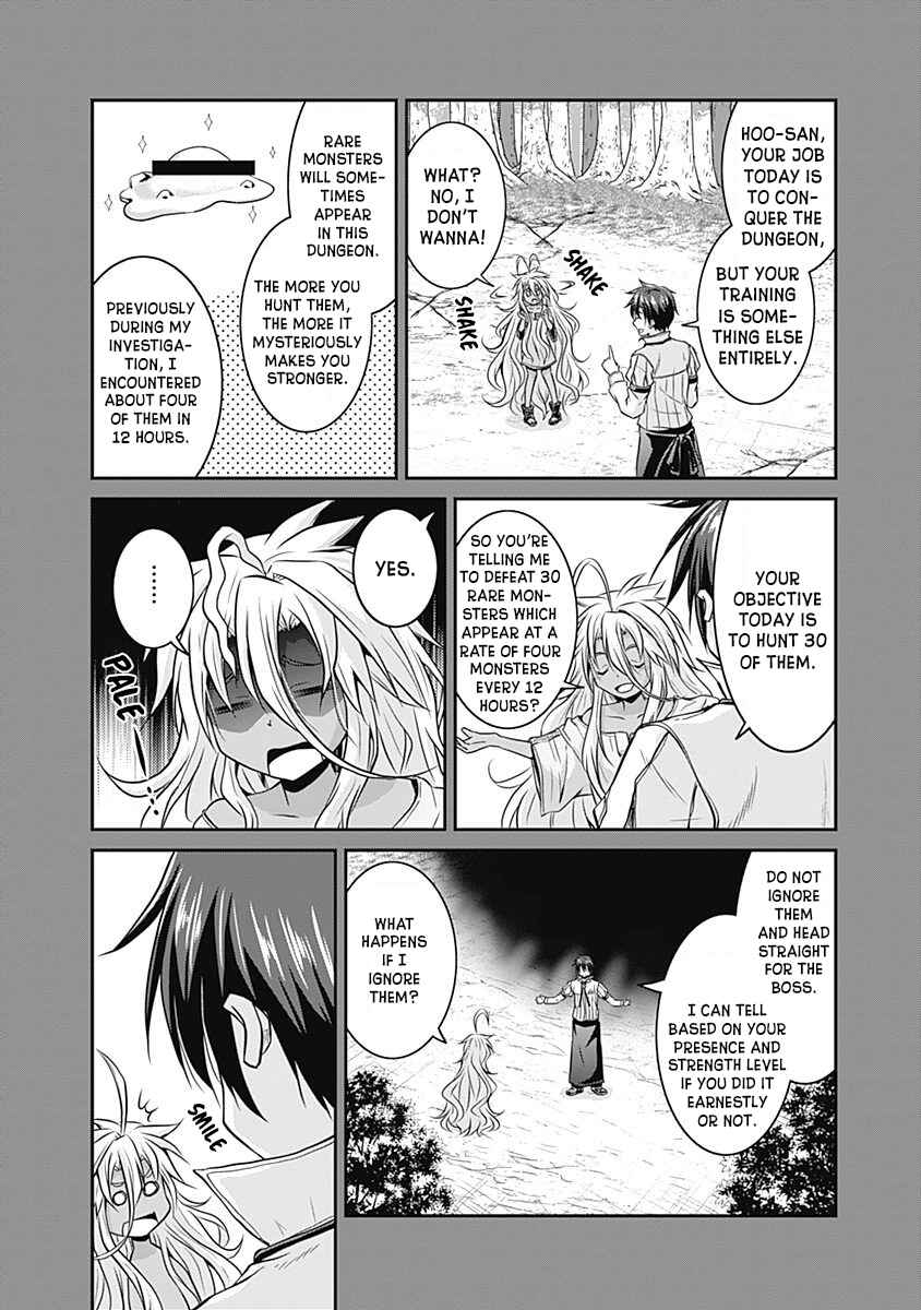 Page 9 Chapter 19 The Inn Where You Can Save and Load ~ It Seems an OP Reincarnator Has Begun Training Newcomers at an Inn ~
