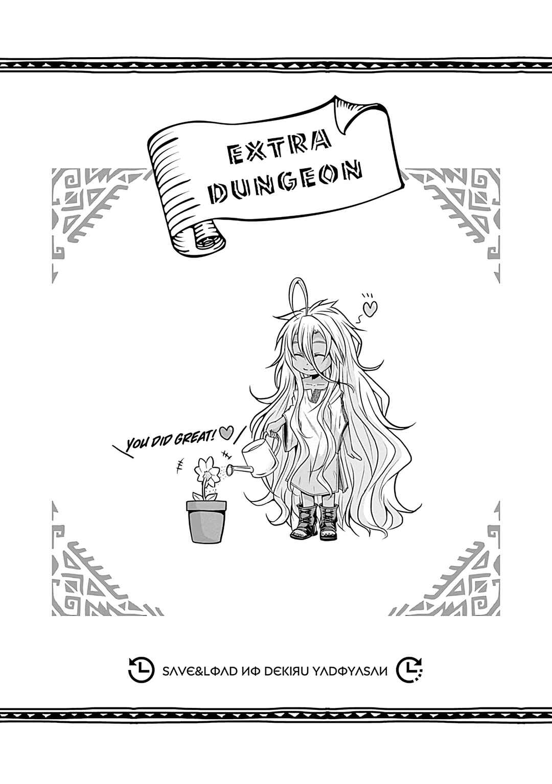 Page 14 Chapter 23 The Inn Where You Can Save and Load ~ It Seems an OP Reincarnator Has Begun Training Newcomers at an Inn ~