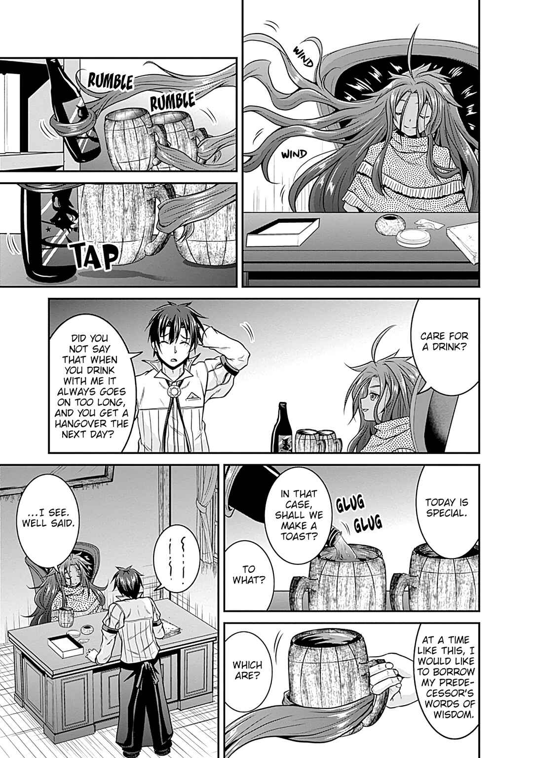 Page 8 Chapter 23 The Inn Where You Can Save and Load ~ It Seems an OP Reincarnator Has Begun Training Newcomers at an Inn ~