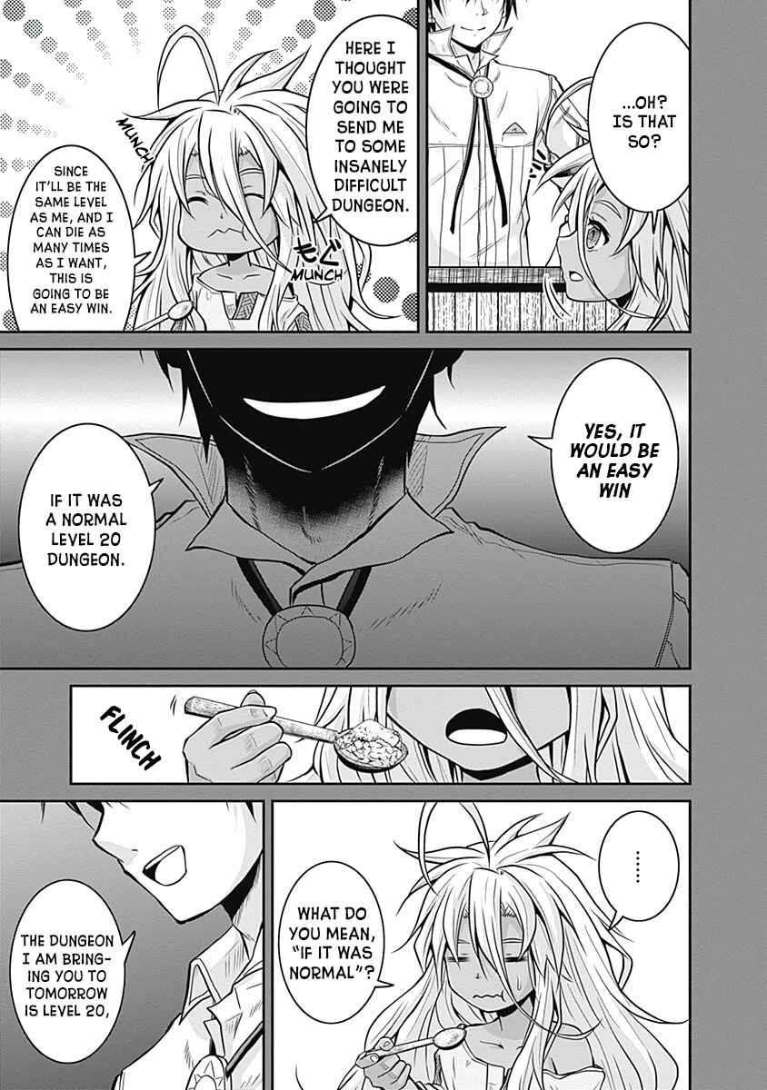 Page 14 Chapter 18 The Inn Where You Can Save and Load ~ It Seems an OP Reincarnator Has Begun Training Newcomers at an Inn ~