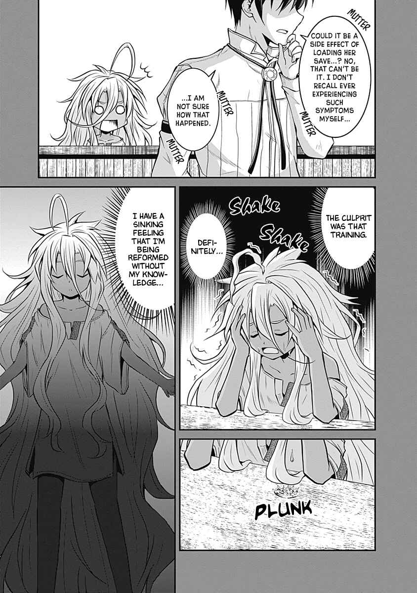 Page 8 Chapter 18 The Inn Where You Can Save and Load ~ It Seems an OP Reincarnator Has Begun Training Newcomers at an Inn ~