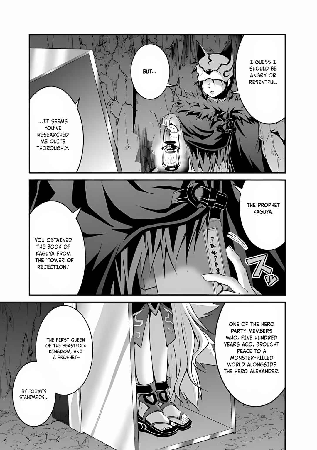 Page 18 Chapter 48 The Inn Where You Can Save and Load ~ It Seems an OP Reincarnator Has Begun Training Newcomers at an Inn ~