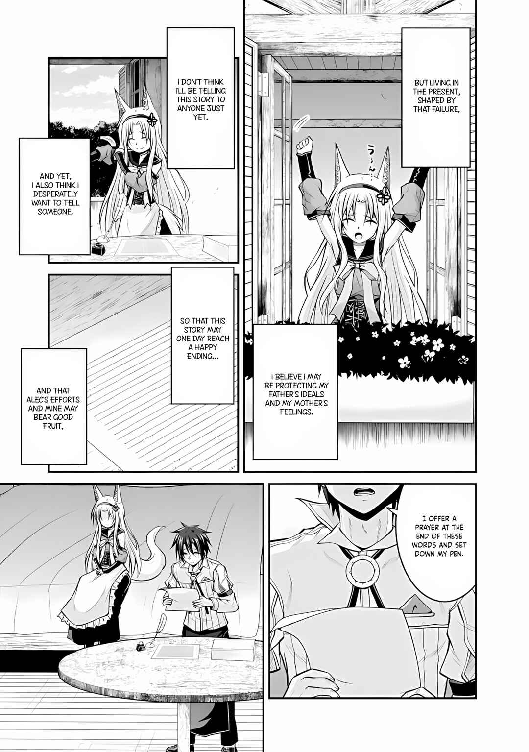 Page 4 Chapter 48 The Inn Where You Can Save and Load ~ It Seems an OP Reincarnator Has Begun Training Newcomers at an Inn ~