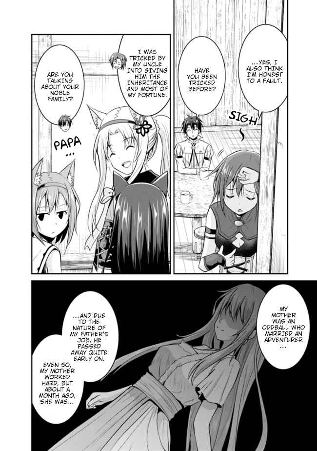 Page 12 Chapter 9 The Inn Where You Can Save and Load ~ It Seems an OP Reincarnator Has Begun Training Newcomers at an Inn ~