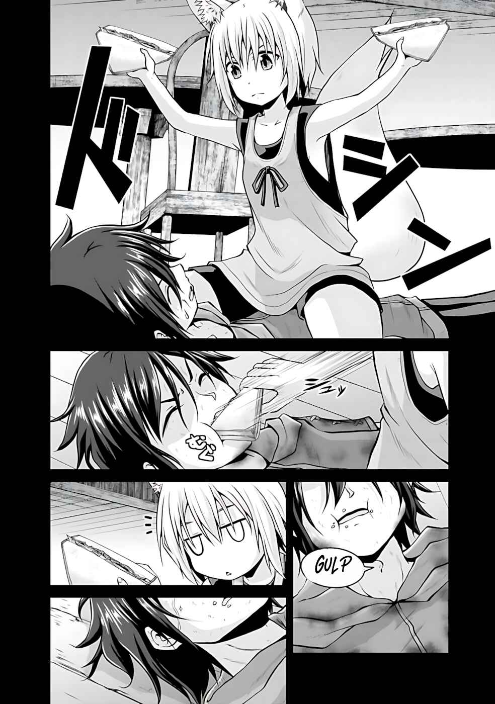 Page 13 Chapter 43 The Inn Where You Can Save and Load ~ It Seems an OP Reincarnator Has Begun Training Newcomers at an Inn ~