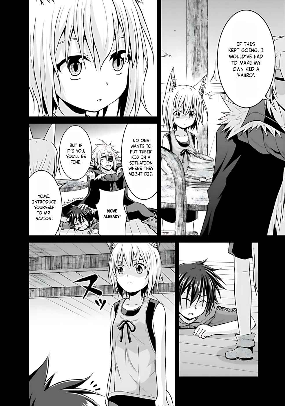 Page 7 Chapter 43 The Inn Where You Can Save and Load ~ It Seems an OP Reincarnator Has Begun Training Newcomers at an Inn ~