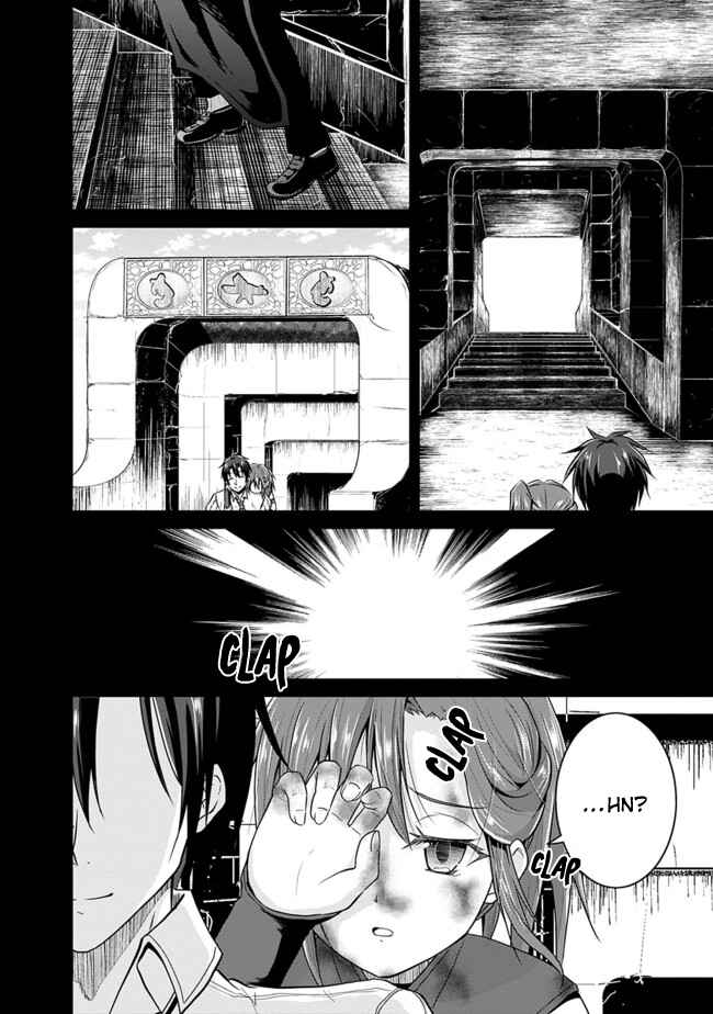 Page 10 Chapter 6 The Inn Where You Can Save and Load ~ It Seems an OP Reincarnator Has Begun Training Newcomers at an Inn ~