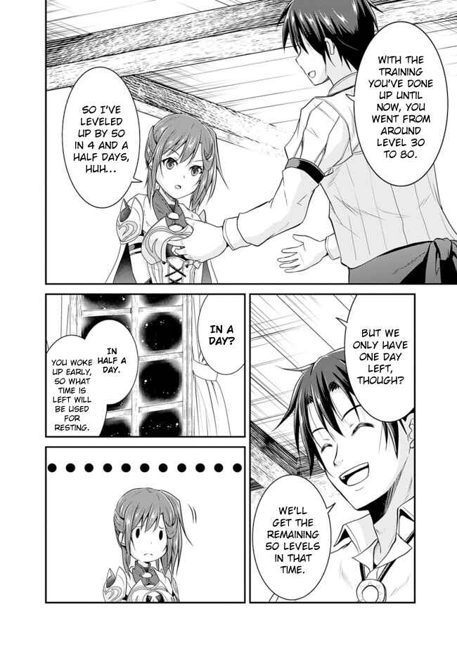 Page 20 Chapter 6 The Inn Where You Can Save and Load ~ It Seems an OP Reincarnator Has Begun Training Newcomers at an Inn ~