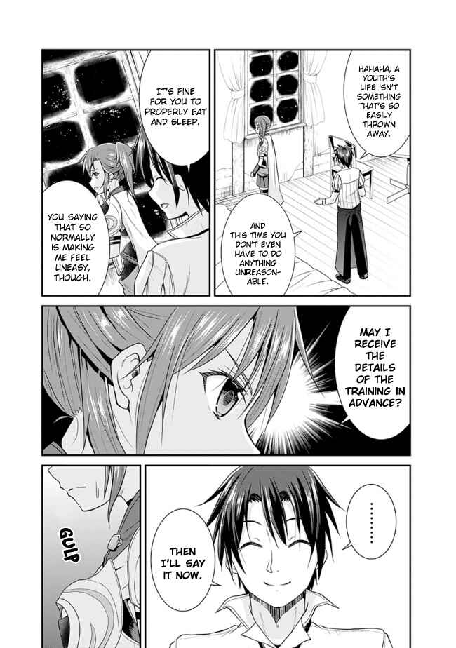 Page 23 Chapter 6 The Inn Where You Can Save and Load ~ It Seems an OP Reincarnator Has Begun Training Newcomers at an Inn ~