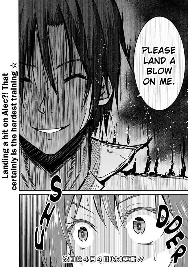 Page 24 Chapter 6 The Inn Where You Can Save and Load ~ It Seems an OP Reincarnator Has Begun Training Newcomers at an Inn ~