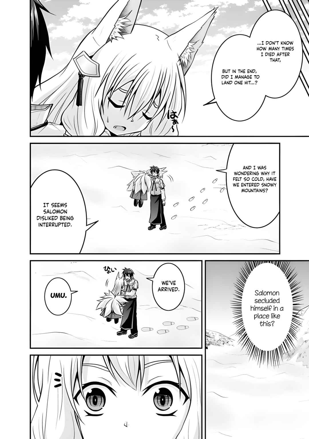 Page 12 Chapter 52 The Inn Where You Can Save and Load ~ It Seems an OP Reincarnator Has Begun Training Newcomers at an Inn ~