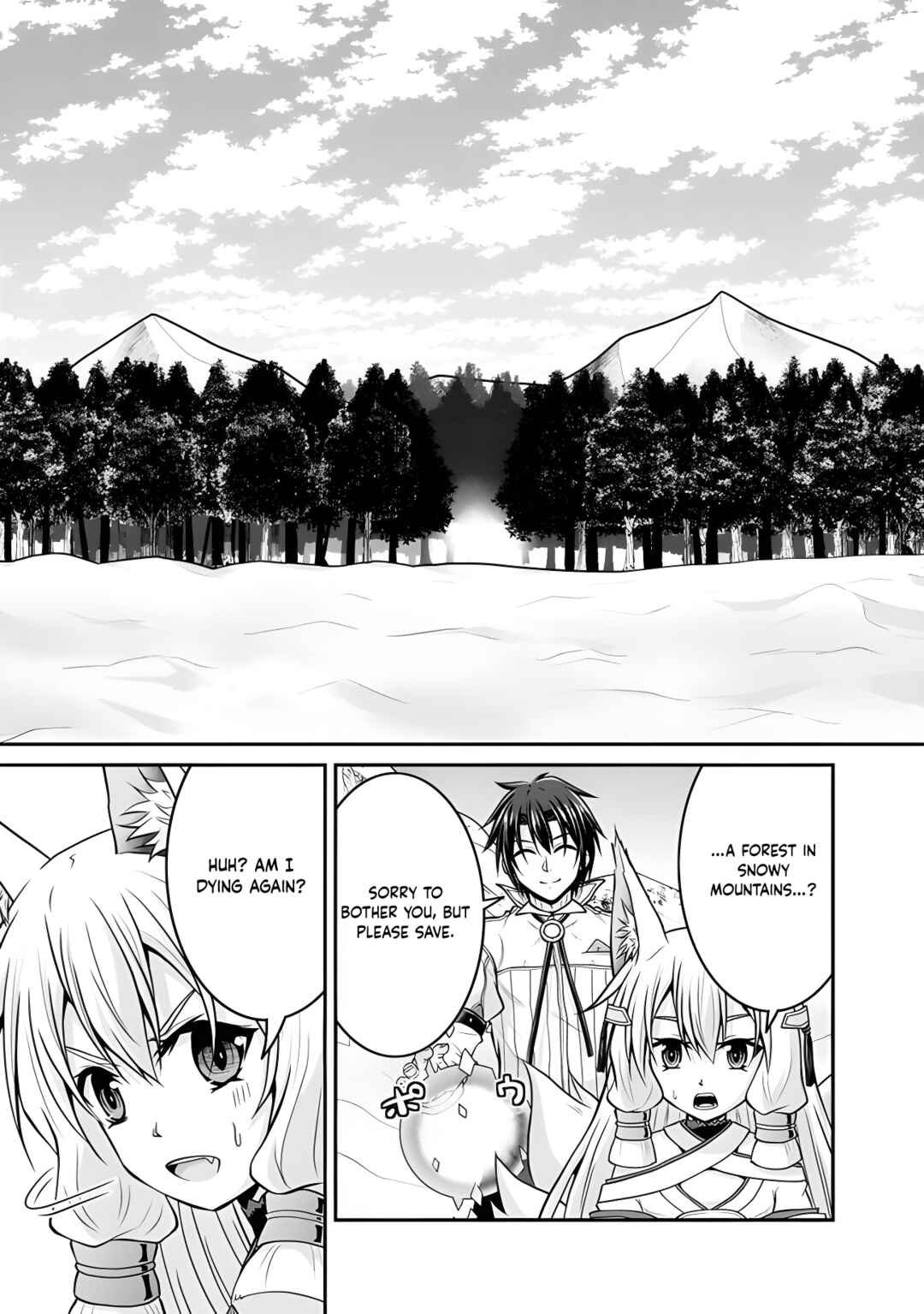 Page 13 Chapter 52 The Inn Where You Can Save and Load ~ It Seems an OP Reincarnator Has Begun Training Newcomers at an Inn ~