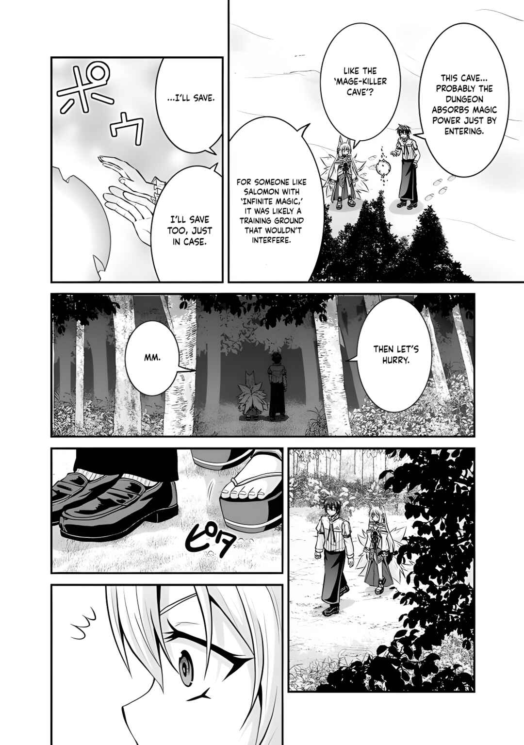 Page 14 Chapter 52 The Inn Where You Can Save and Load ~ It Seems an OP Reincarnator Has Begun Training Newcomers at an Inn ~