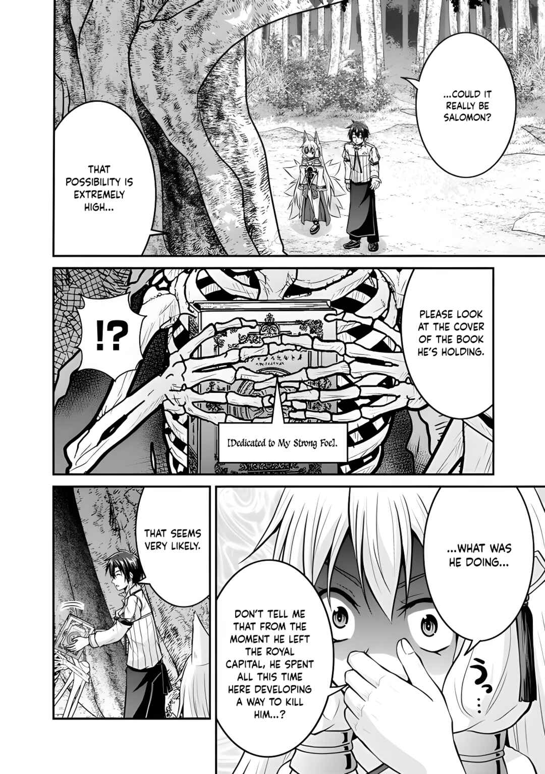 Page 16 Chapter 52 The Inn Where You Can Save and Load ~ It Seems an OP Reincarnator Has Begun Training Newcomers at an Inn ~