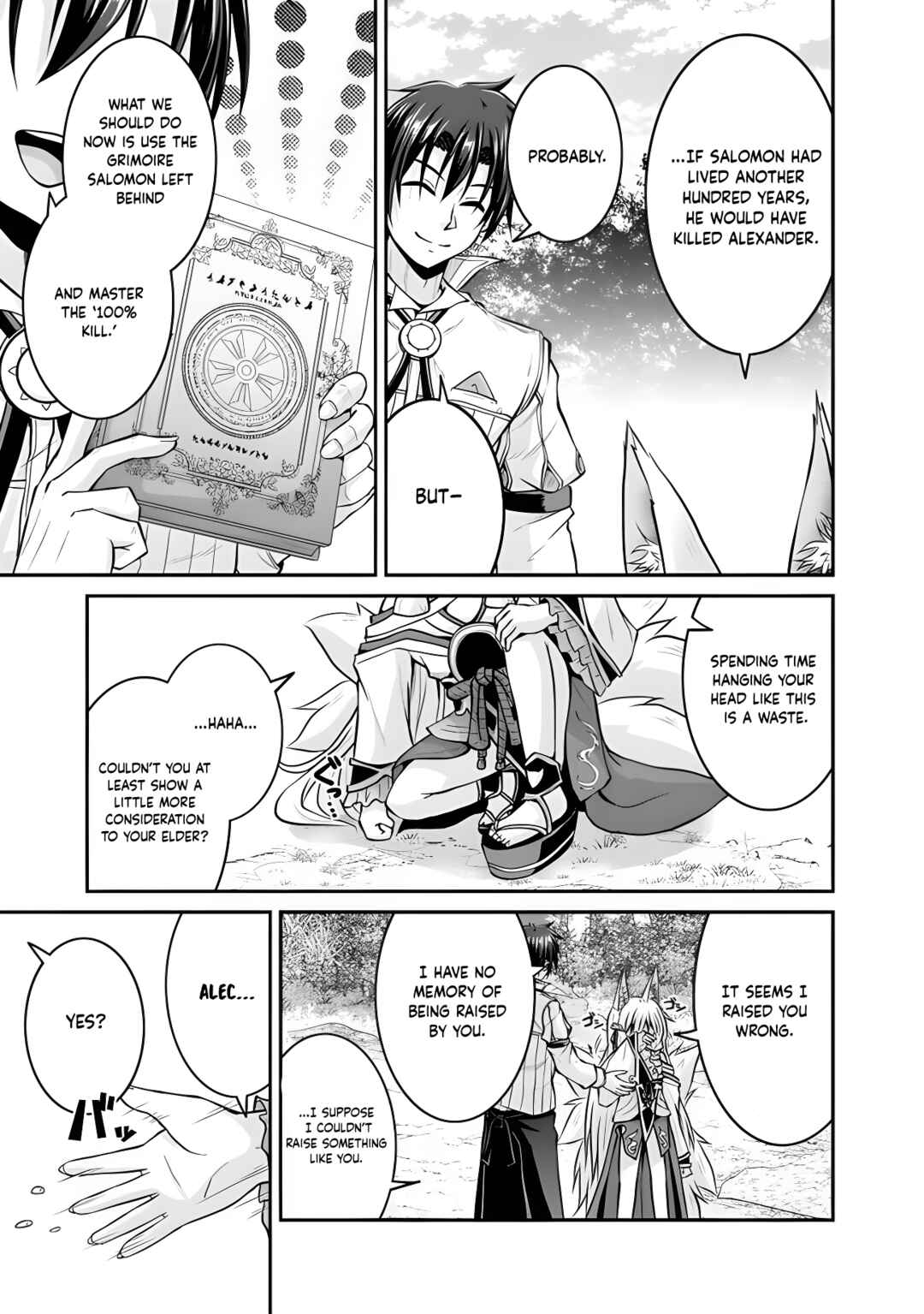 Page 21 Chapter 52 The Inn Where You Can Save and Load ~ It Seems an OP Reincarnator Has Begun Training Newcomers at an Inn ~