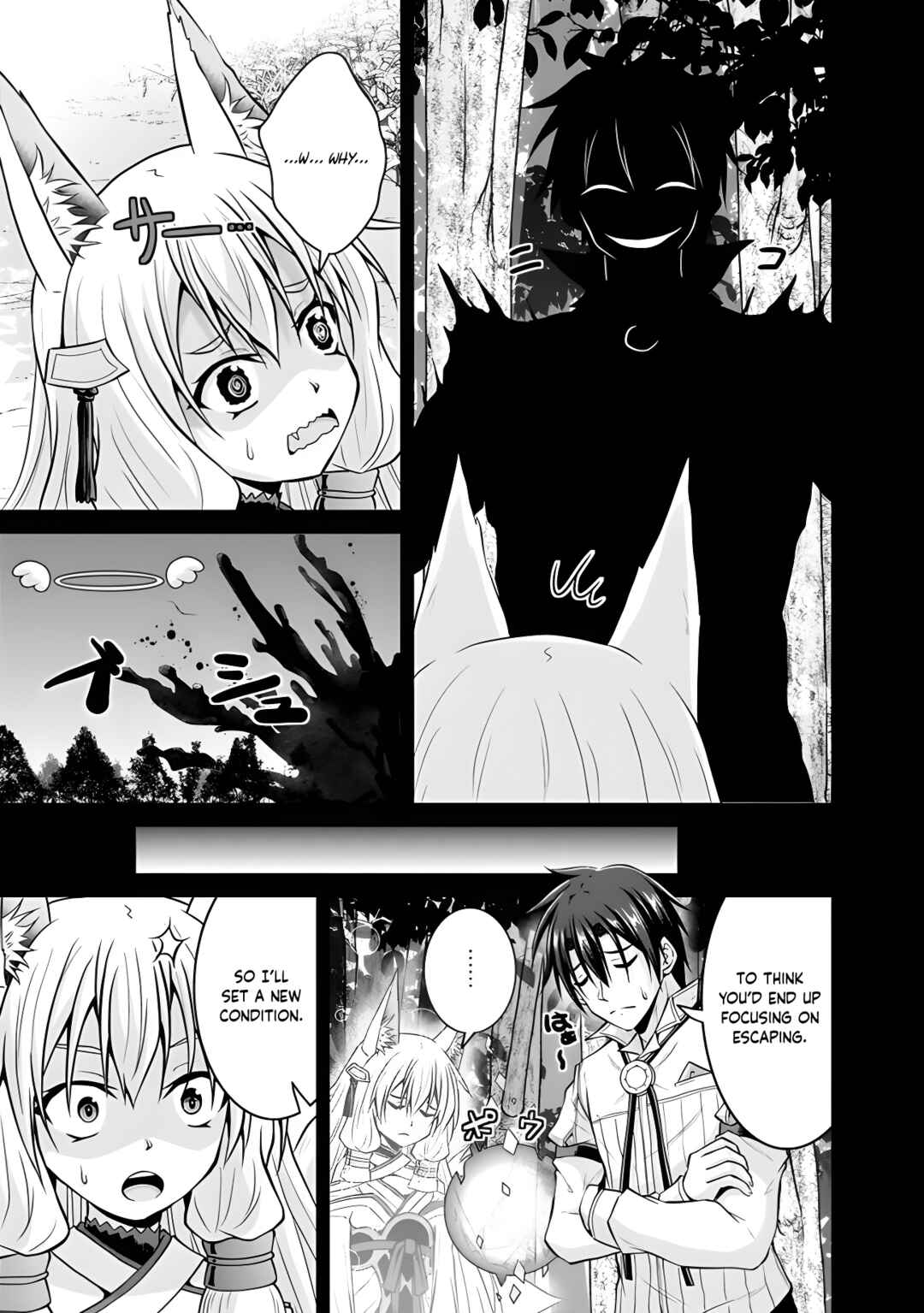 Page 7 Chapter 52 The Inn Where You Can Save and Load ~ It Seems an OP Reincarnator Has Begun Training Newcomers at an Inn ~